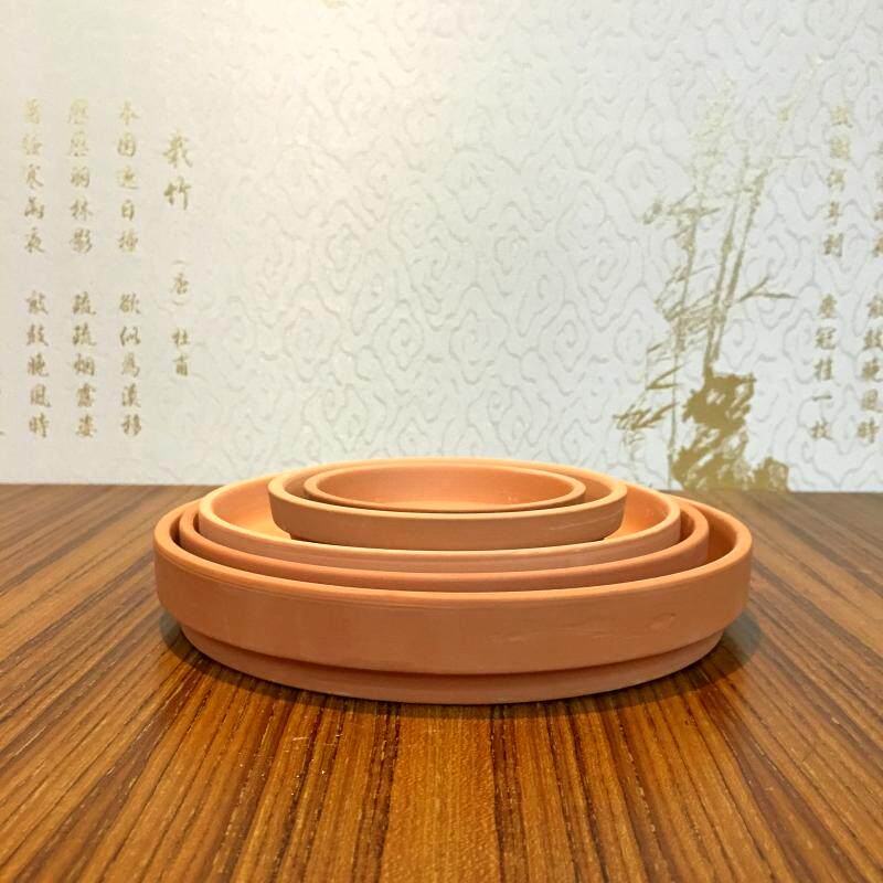 红陶托盘 红陶土托盘 花盆托盘 花盆底托 接水盘 圆形托盘,鲜花速递/花卉仿真/绿植园艺,花盆,淘宝优惠券,粉丝福利购,淘宝优惠卷