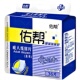 佑帮成人纸尿片36片老年尿不湿U型直条尿垫经期护理尿布加厚 包邮