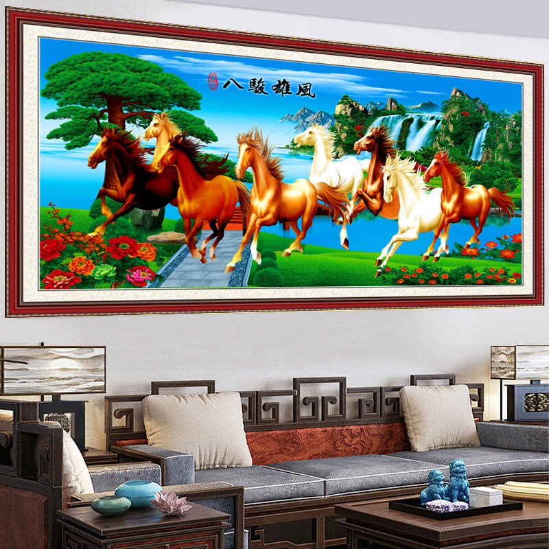 热销沙发背景墙贴家和万事兴办公室马到成功客厅山水画整张免打孔,家居饰品,国画,淘宝优惠券,粉丝福利购,淘宝优惠卷