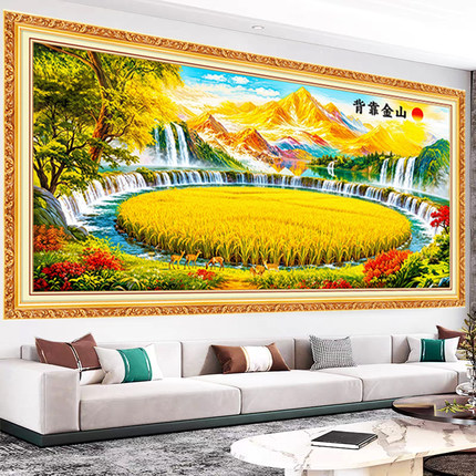 山水画聚宝盆沙发背景画背靠金山床头装饰画贴画办公室客厅书房