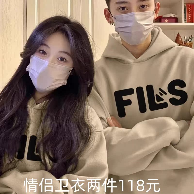 disoo情侣装卫衣春秋款2023新款卡其roora高级设计感小众oversize