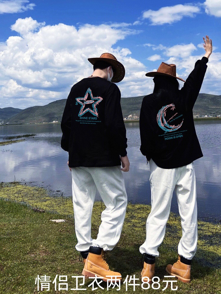 不一样网红情侣装卫衣春秋季2023新款roora很仙的高级感潮牌外套