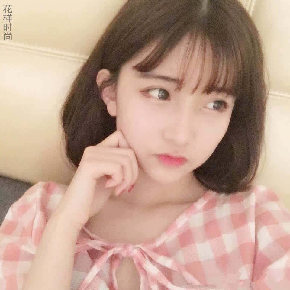 Perruque cheveux courts - Ref 2608535 Image 3