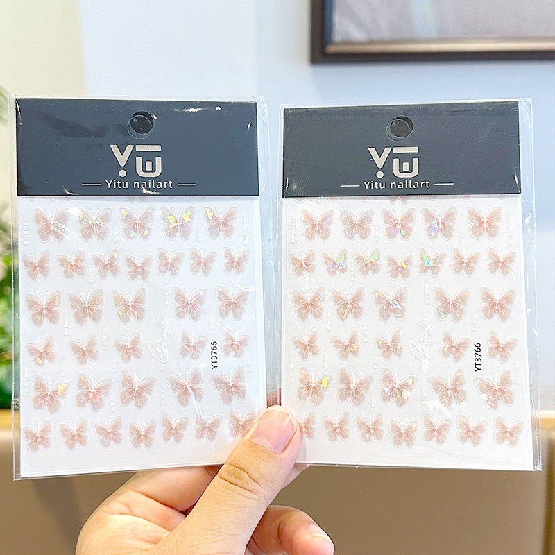 美妆指甲贴蝴蝶灵动指甲贴饰简约多功能新中式美甲贴纸超仙炫彩女,彩妆/香水/美妆工具,指甲装饰,淘宝优惠券,粉丝福利购,淘宝优惠卷