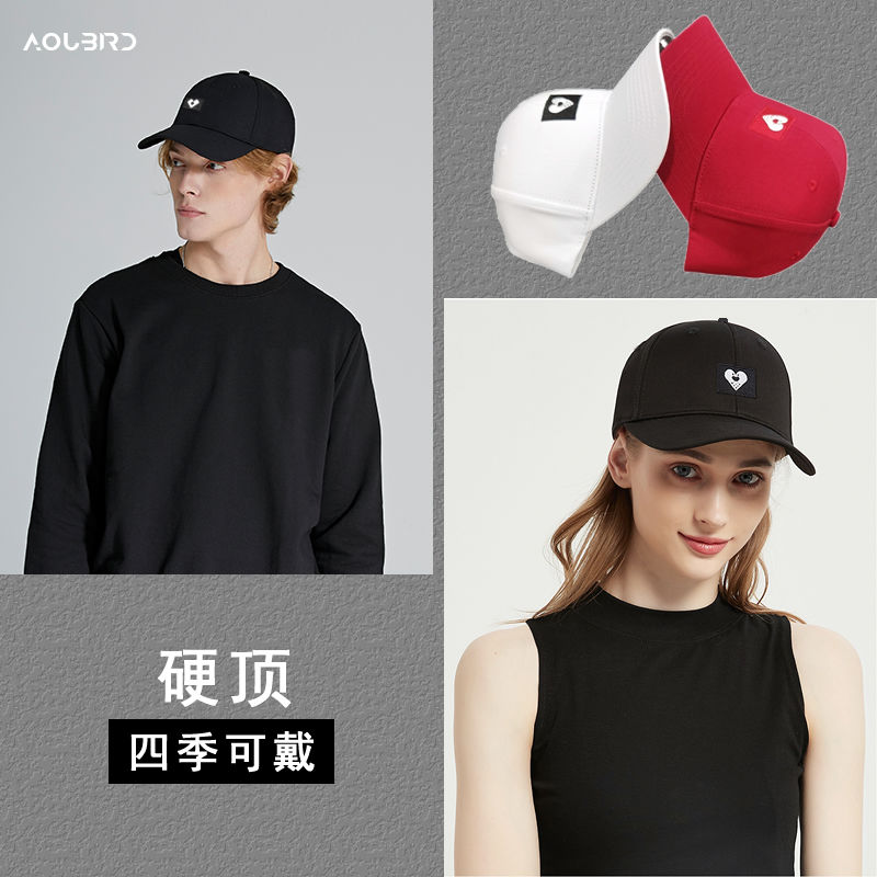 帽子男女士四季通用鸭舌帽韩版潮嘻哈帽休闲百搭时尚棒球帽遮阳帽