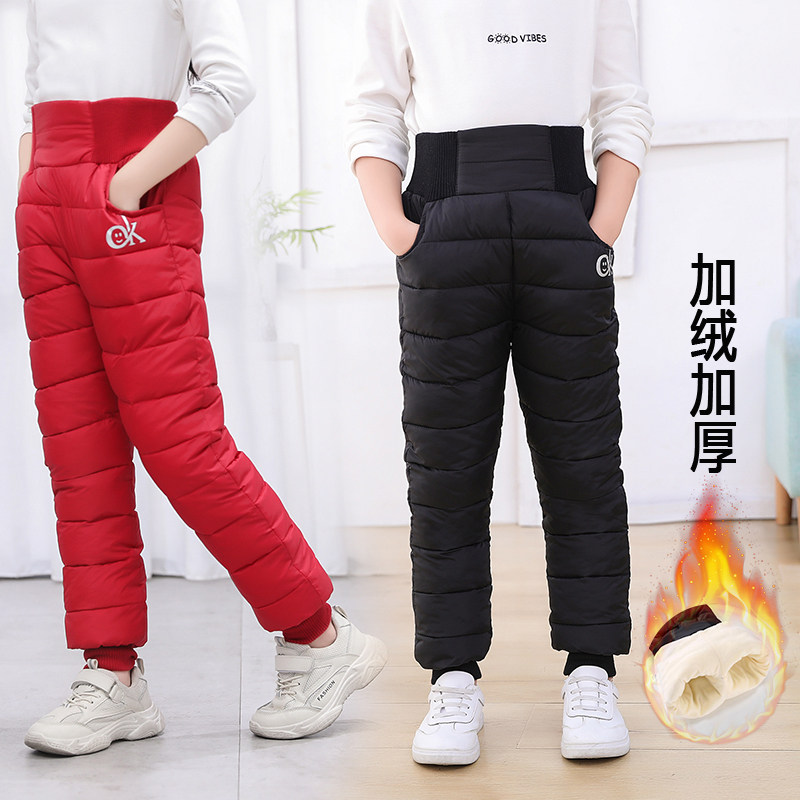 男女童加绒裤子冬季儿童羽绒棉裤加厚中大童宝宝内胆夹棉长裤外穿