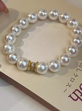 贝珠珍珠手链叠戴女款轻奢小众精致新款高级感手串手饰