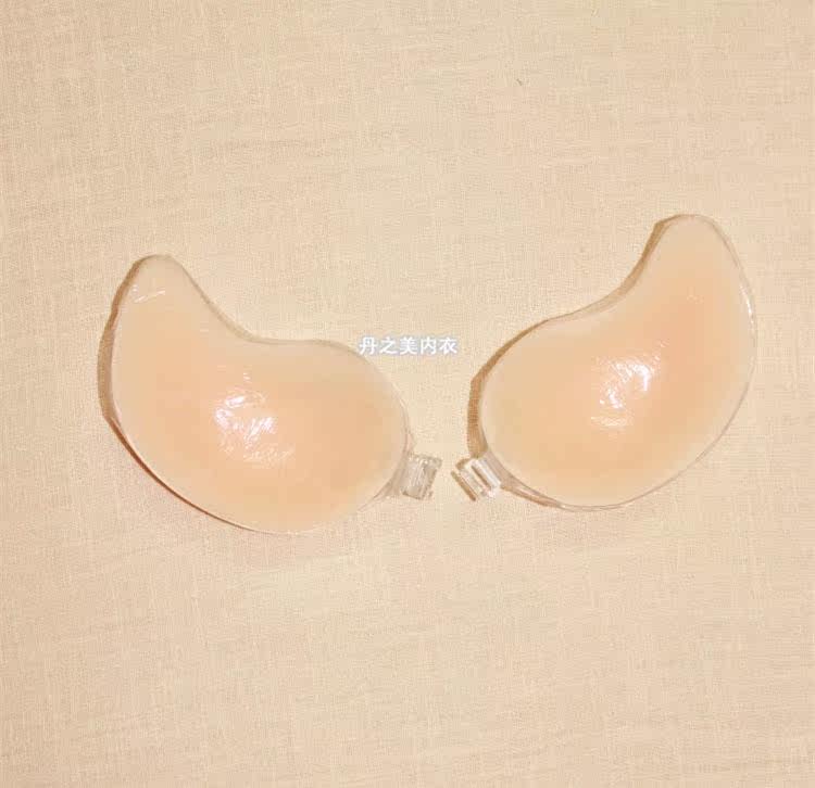 Soutien-gorge discret jeunes femmes - Ref 784158 Image 4