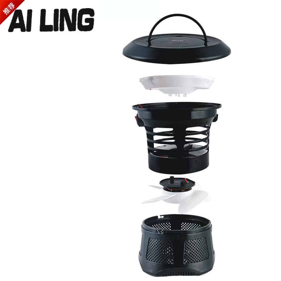 Anti-moustiques USB - Ref 445319 Image 1