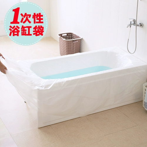 Пластиковое средство для принятия ванны, сумка для путешествий, увеличенная толщина, наружное применение