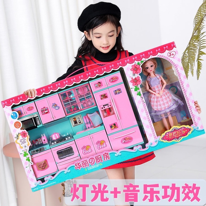 芭洋娃娃公主梦幻厨房豪华套装仿真做饭厨具用品冰箱玩具女儿童