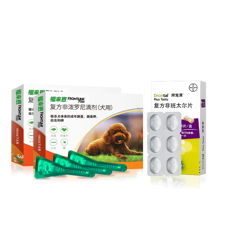 拜宠清福来恩狗狗进口驱虫组合