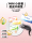 Baika pet Рецептурные консервы для кошек cat ad Lunch Box Реабилитационная добавка для восстановления питания Мочевыводящих путей Почек Желудочнокишечного тракта сердца mini 4