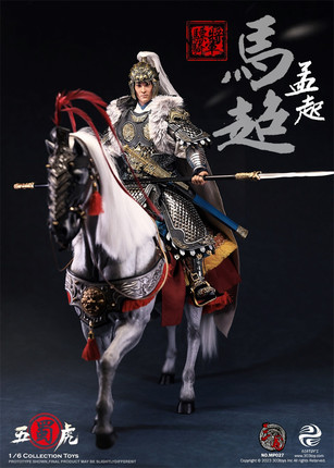 303TOYS 1/6 三国 五虎将 骠骑将军 马超 孟起 纯铜 豪华版 现货