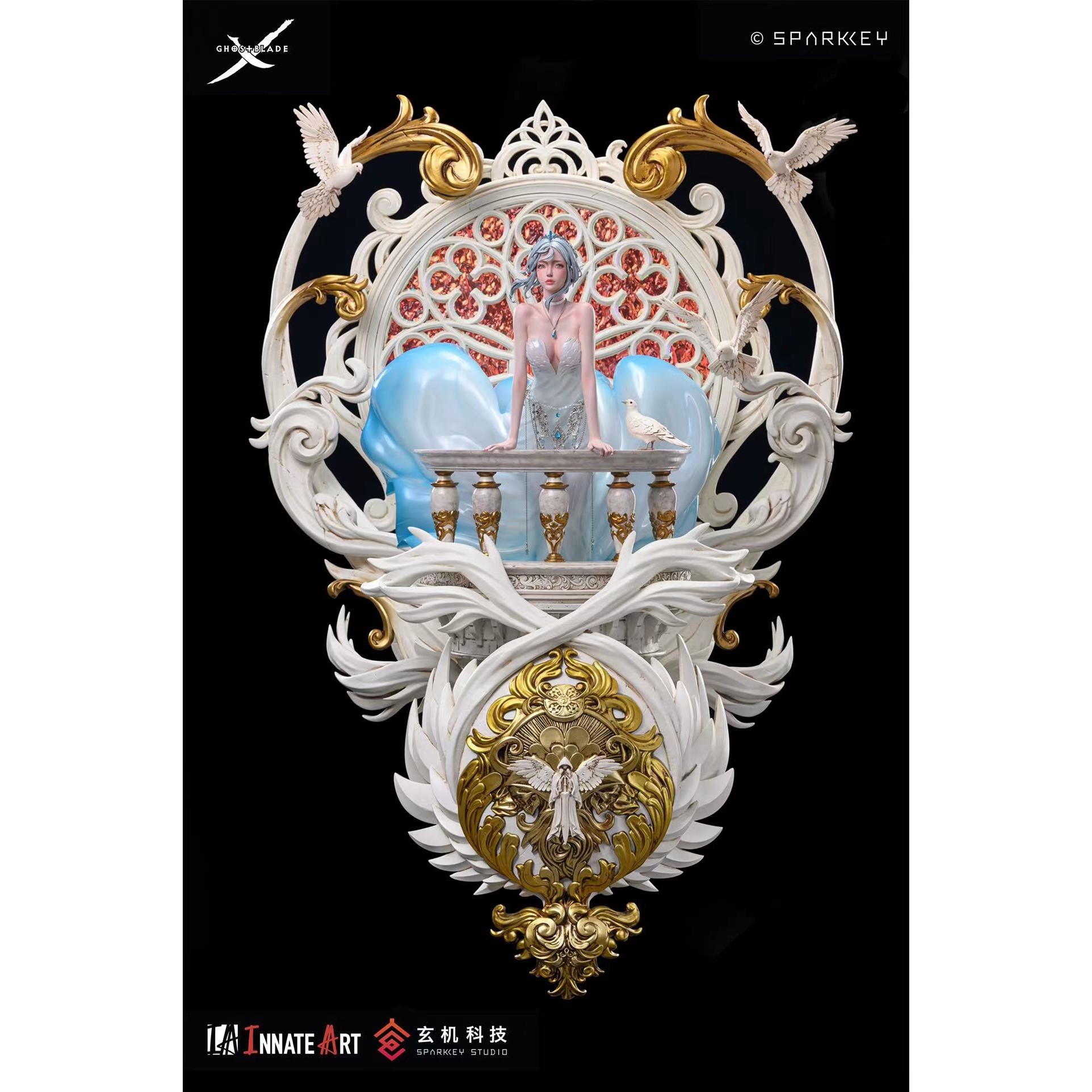 【现货】Innate Art 鬼刀系列 遥望 玄机科技 手办雕像