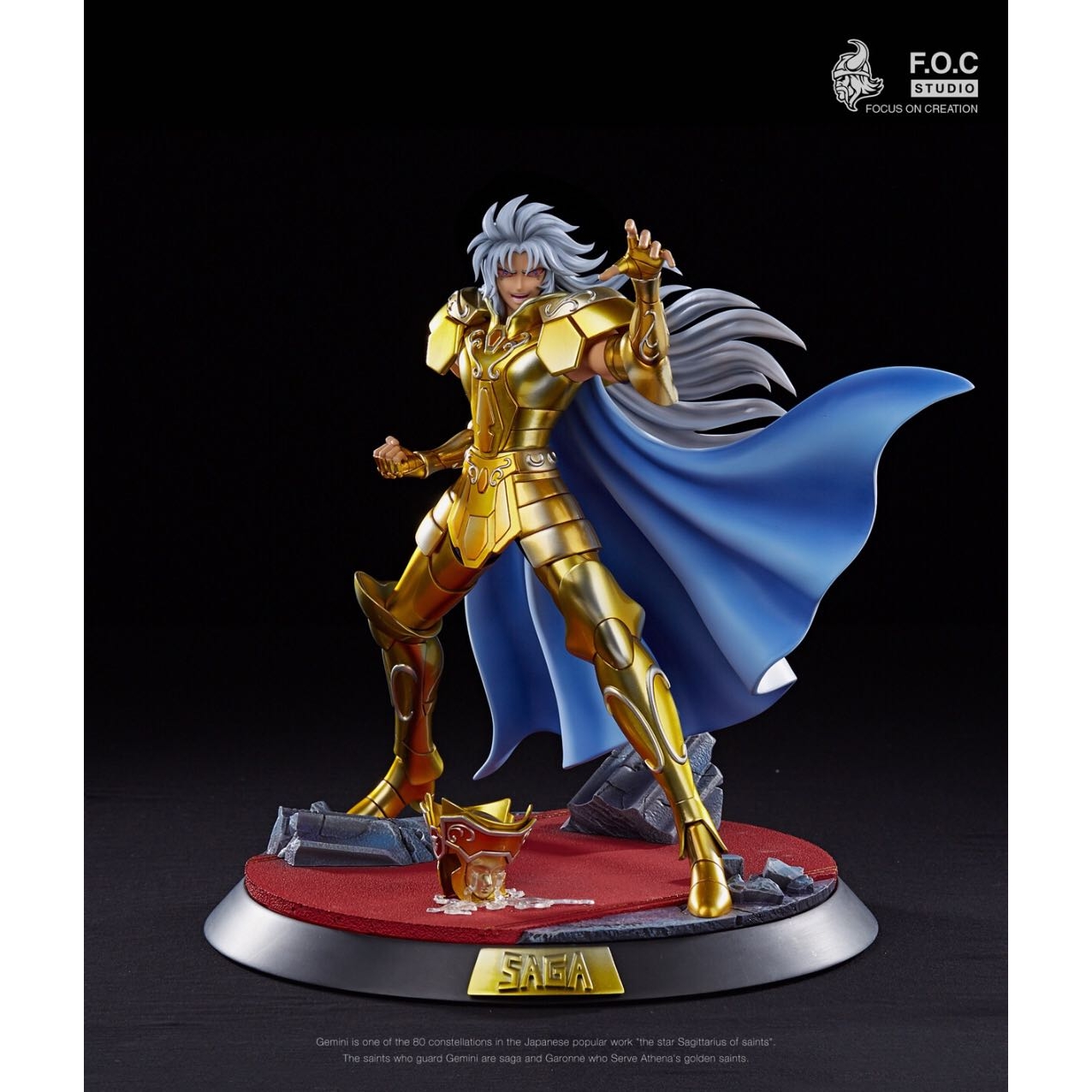 巨猩模玩 foc 邪恶 双子座 撒加 黄金圣斗士  限量gk手办模型雕像