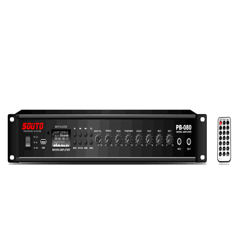 mp3插U盘120W功率功放合并式功放 校园广播功放功放  工程功放