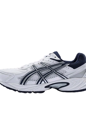 ASICS亚瑟士休闲鞋GEL-170 TR情侣老爹鞋经典复古运动时尚休闲鞋