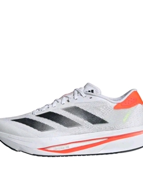 二代闪充跑鞋 ADIZERO SL2超轻缓震马拉松跑步鞋男adidas阿迪达斯