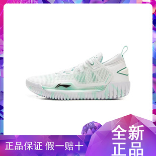 李宁反伍3篮球鞋男低帮白色实战运动鞋正品ABFU005-71