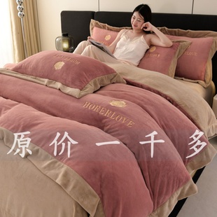 冬季欧式高档加厚牛奶绒床上四件套珊瑚绒双面加绒刺绣被套床单款