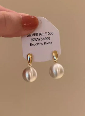 高级！金银撞色拉丝耳钉