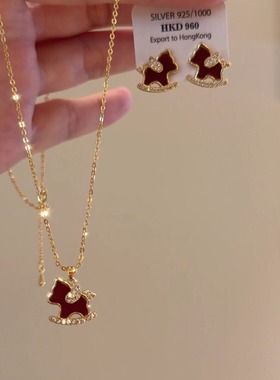 红色小马项链女马年新年本命年配饰轻奢高级感锁骨链耳钉套装送礼