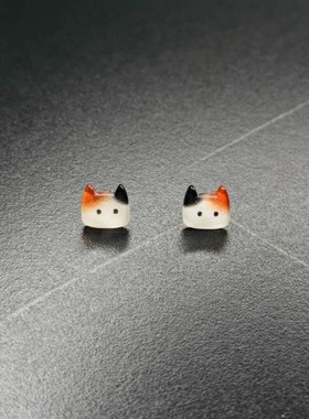 萌猫出击！三花猫猫个性耳钉女可爱小猫精致小众设计感耳环耳饰品