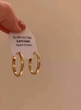 极简主义极简风素圈耳环女小众设计高级感轻奢耳圈金色耳扣耳饰
