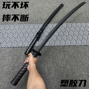 道具刀橡胶刀武士刃玩具仿真刀具拍摄塑胶刀宝剑绣春刀对打练习