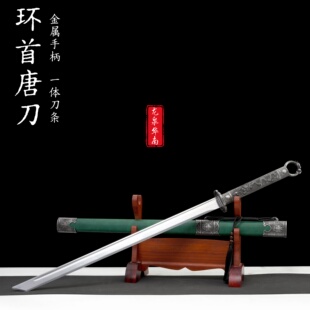 不良人环首唐刀龙泉锰钢宝刀户外砍防身真刀收藏正品冷兵器未开刃