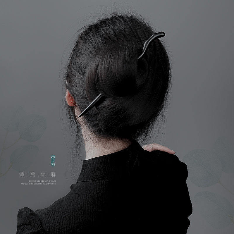 古风高级感黑檀木发簪汉服盘发