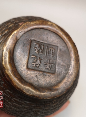 纯铜鎏金螃蟹鱼篓八方来财渔具竹蒌创意家居装饰品摆件i.