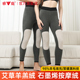 加厚老人保暖裤 冬季 加绒女士高腰中老年东北羊毛护膝 男士 雅鹿棉裤