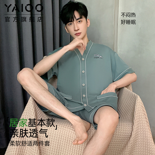 夏季 和服薄款 短袖 纯棉开衫 家居服休闲夏天可外穿 短裤 雅鹿睡衣男款