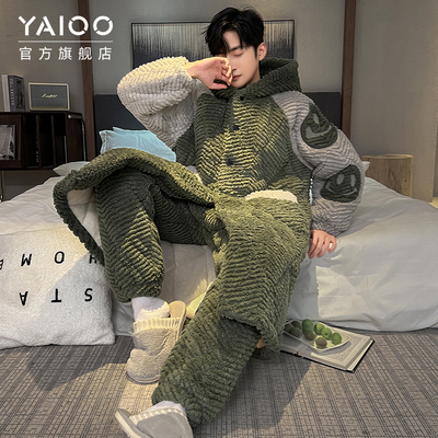 男士开衫长款睡袍珊瑚绒加厚保暖