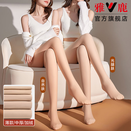 光腿神器女春秋冬季裸感肤色连裤打底袜加绒加厚丝袜薄款肉色夏季