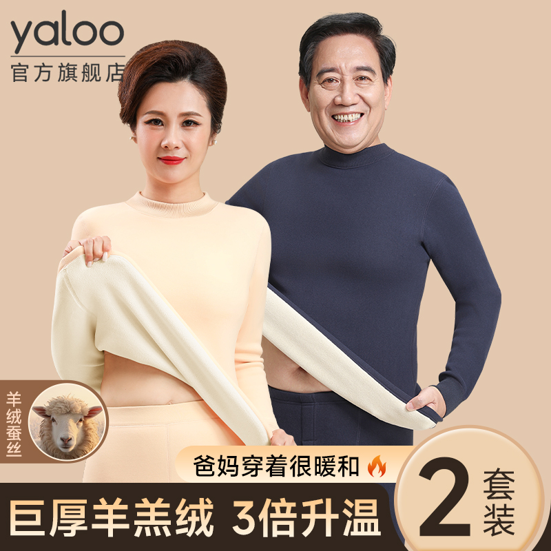 ɫ 160(M) 1׶3޲˿520g޺585Ԫ5(117Ԫ/)