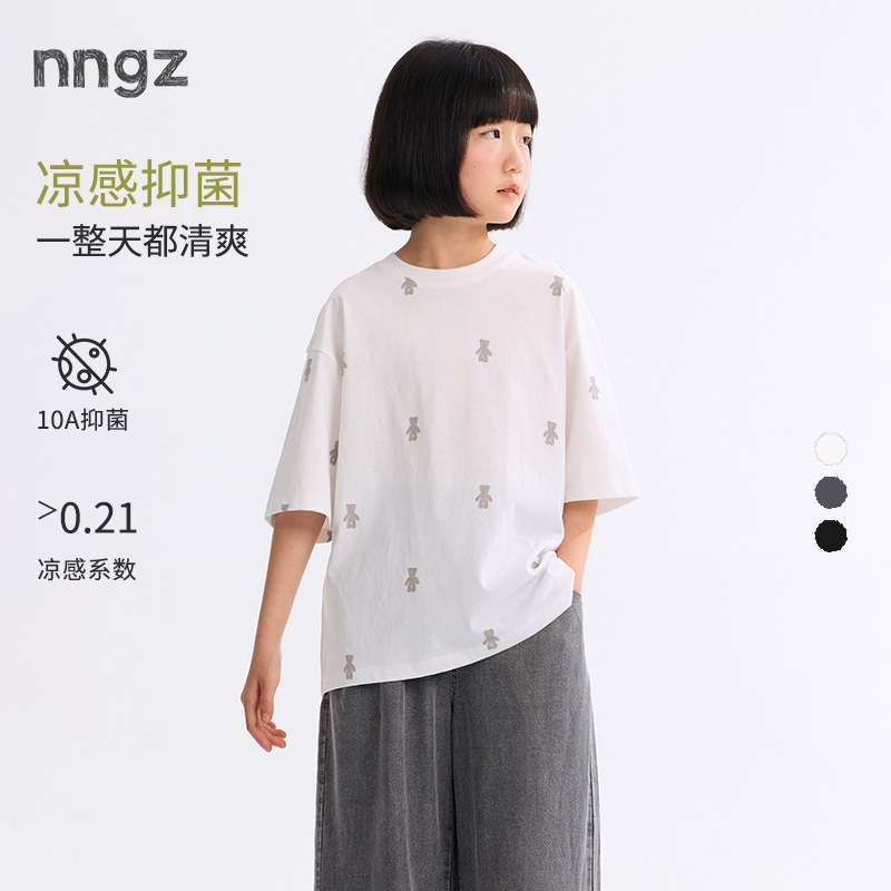 NNGZ设计师女童玩偶满印短袖t恤26夏季新款凉感抗菌儿童百搭上