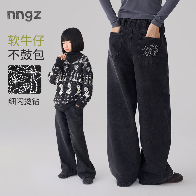 NNGZ设计师风女童烫钻软牛仔裤2026秋季新款儿童宽松阔腿休闲裤子图片