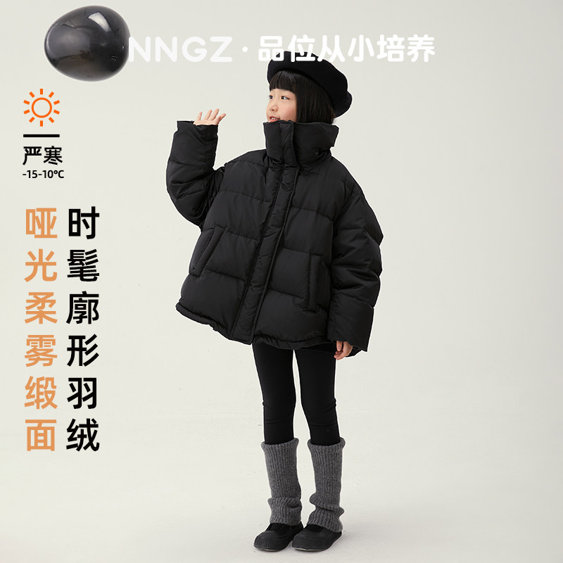 NNGZ设计师风女童立裁羽绒服冬季保暖舒适儿童白鸭绒外套冬装上衣