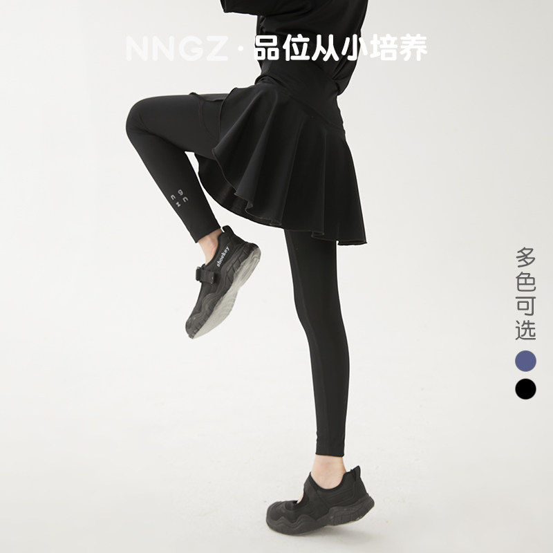 NNGZ女童假两件打底裤裙夏高弹儿童鲨鱼裤紧身瑜伽裤童装外穿裤子