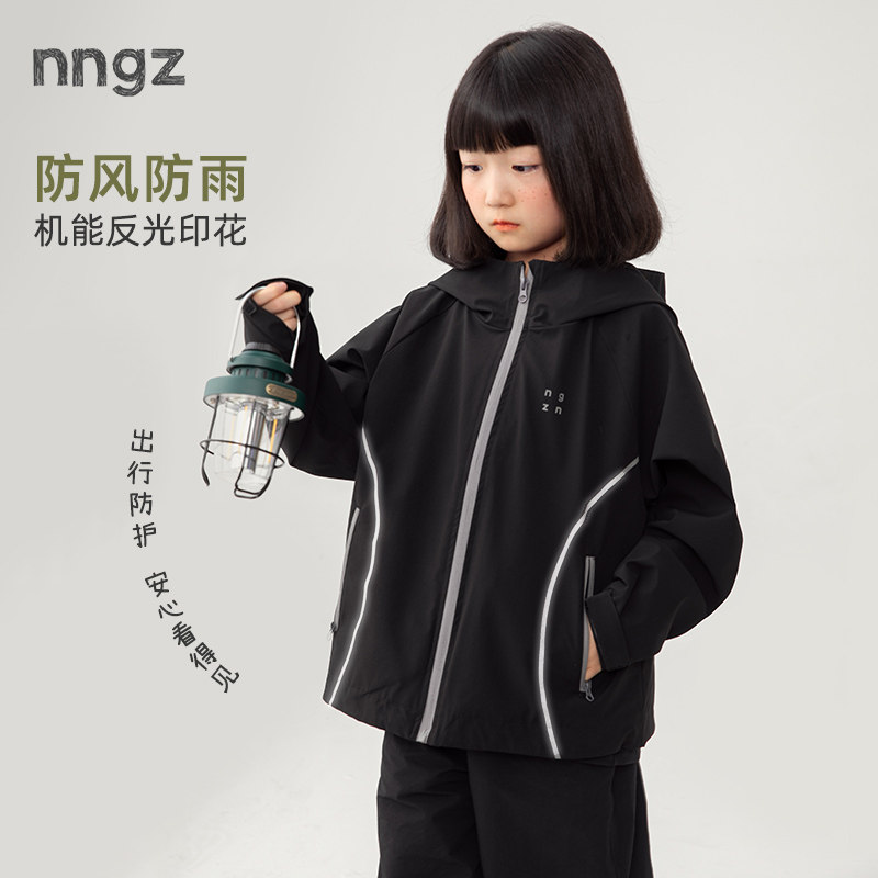 NNGZ户外运动女童防风机能外套秋洋气时髦儿童宽松夹克中大童上衣