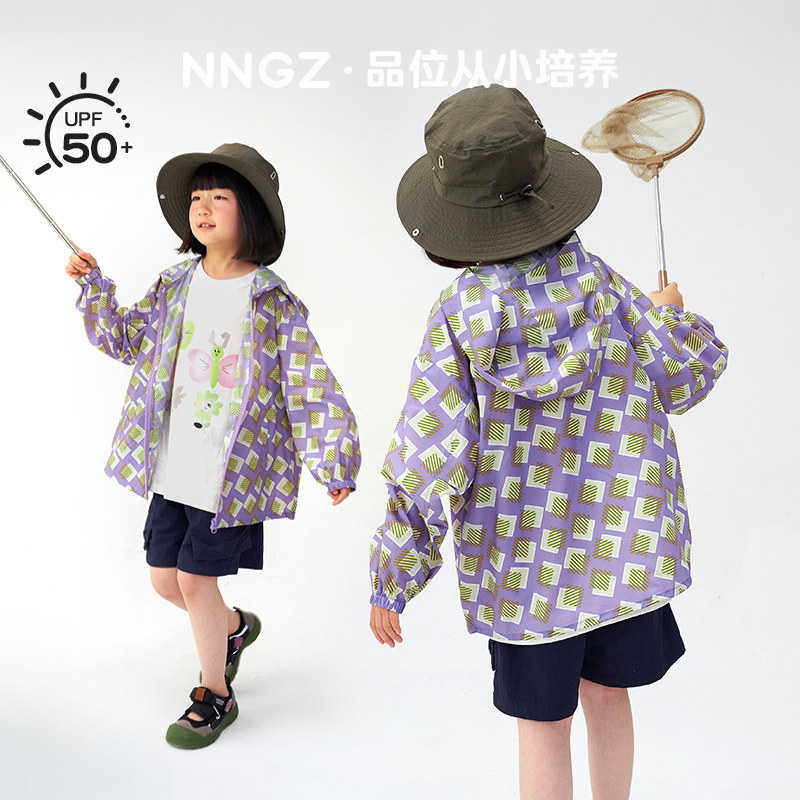 NNGZ女童印花防晒衣夏季洋气儿童防晒外套薄款童装户外出行防晒服