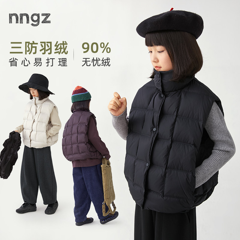 NNGZ设计师男女童三防羽绒马甲秋冬季保暖亲肤儿童廓形白鸭绒外套