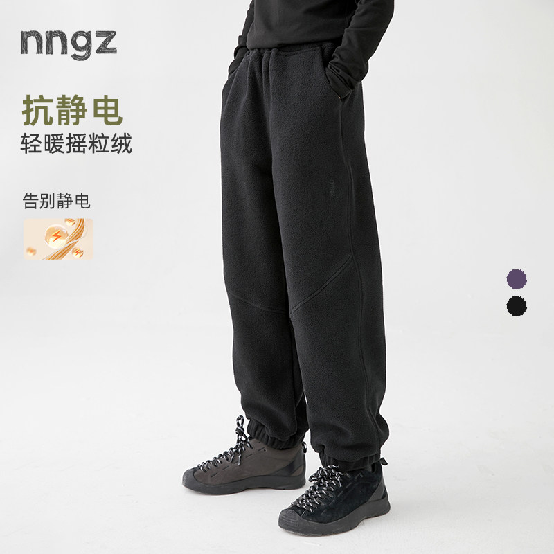 NNGZ【抗静电】女童摇粒绒运动裤冬保暖舒适儿童束脚裤童装休闲裤