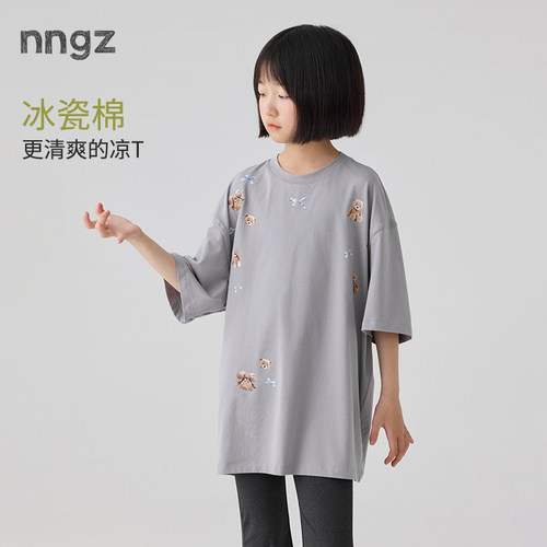 NNGZ设计师风女童满印小熊短袖t恤2026夏季新款儿童凉感亲肤上衣