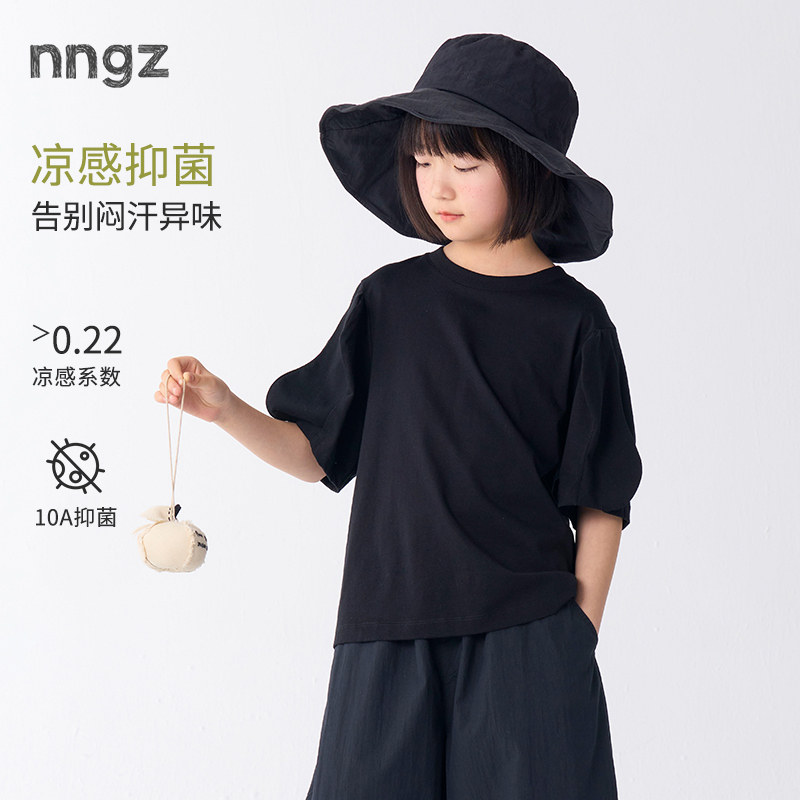NNGZ设计师女童廓形短袖t恤夏季个性洋气儿童套头衫童装时髦上衣