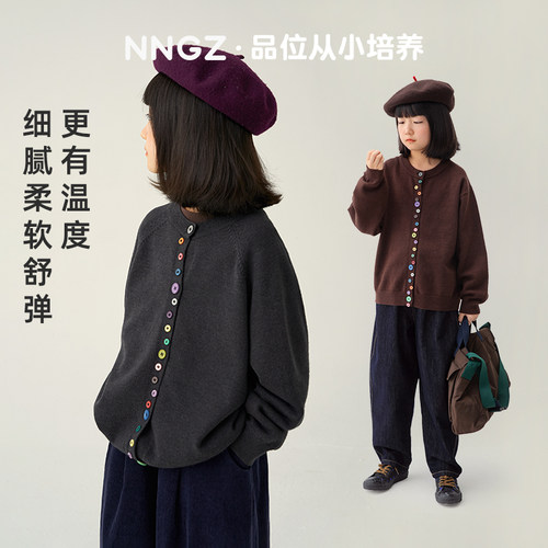 设计风彩扣针织衫毛衣开衫