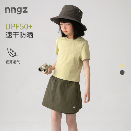 NNGZ女童吸湿速干短袖t恤夏季山系户外运动上衣童装百搭修身防晒t